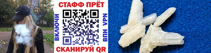 Купить наркотики сайты Нерехта Гашиш  Бошки Шишки  БУТИРАТ  СК  Псилоцибиновые грибы  Меф мяу мяу  Cocaine 