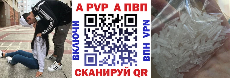 hydra сайт  Нерехта  Alpha PVP VHQ 