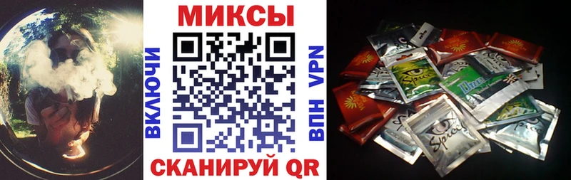 Бутират жидкий экстази  Нерехта 