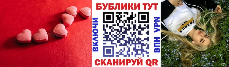 kraken   Нерехта  Ecstasy 99% 