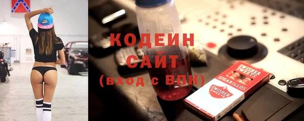 гидропоника Абдулино