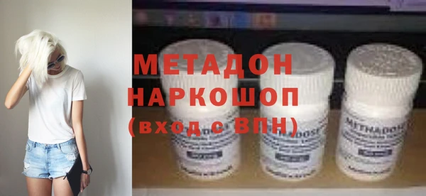 jwh Алексеевка