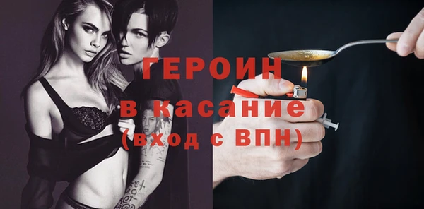 экстази Алексин