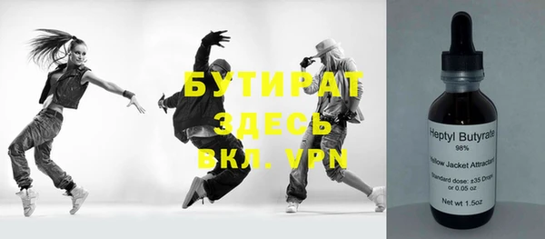 jwh Алексеевка