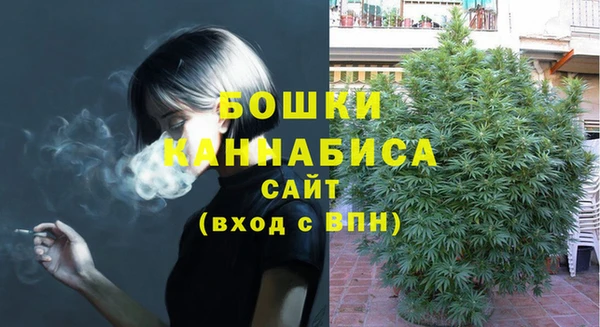 гидропоника Абдулино
