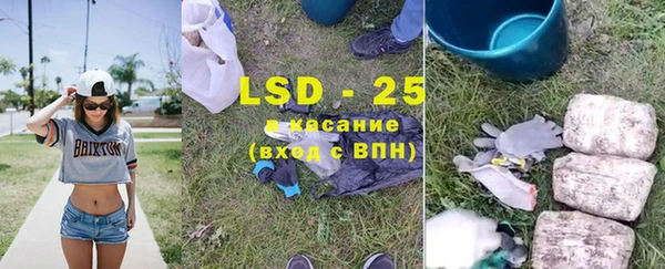 гидропоника Абдулино