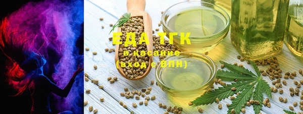 экстази Алексин