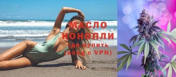 гидропоника Абдулино