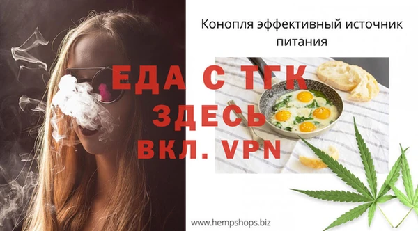 гидропоника Абдулино