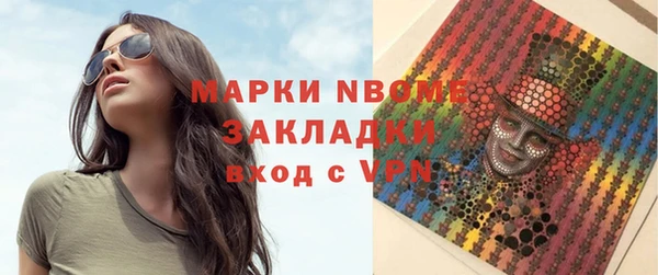 jwh Алексеевка