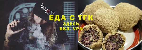 гидропоника Абдулино