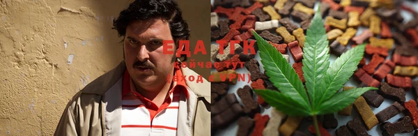 гидропоника Абдулино