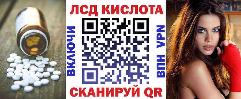 даркнет Telegram  купить   Нерехта  Лсд 25 экстази ecstasy 