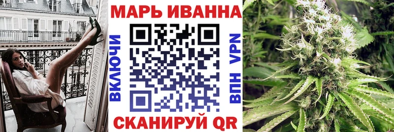 МАРИХУАНА Ganja  купить   Нерехта 